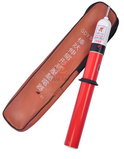 10kv验电器