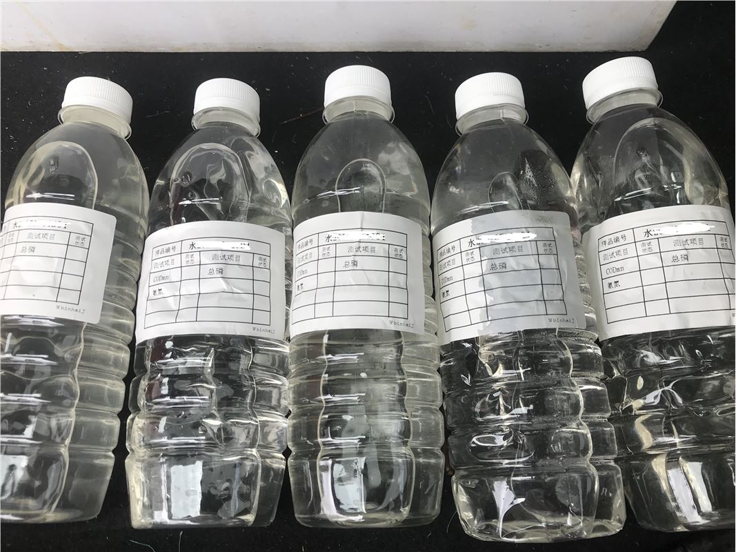 水质化学需氧量的测定