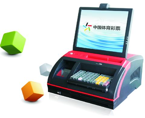 彩票销售终端检测