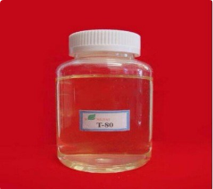 聚山梨酯80（碘值、鉴别）