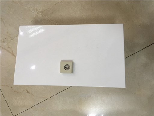 外壳防护等级(IP代码）（GB/T4208)质量检测